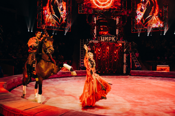 Пять континентов