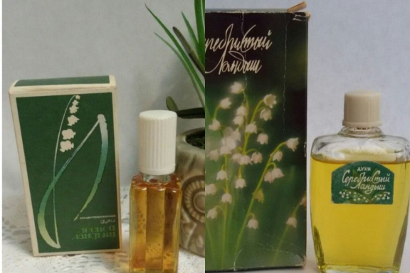 История парфюмерии в СССР