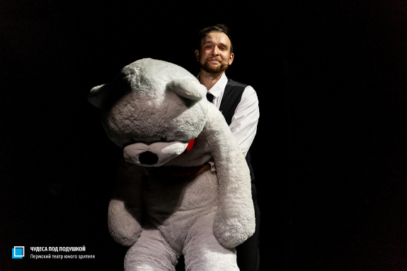 Чудеса под подушкой