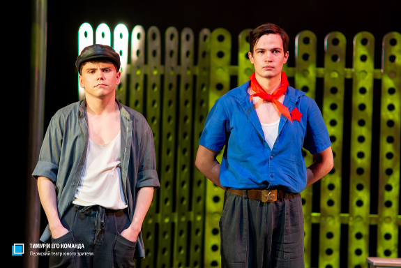 Тимур и его команда