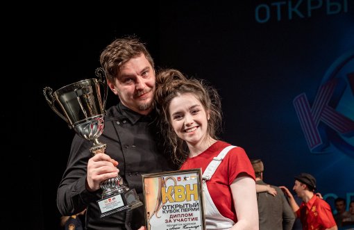 VIII &Ocy;&tcy;&kcy;&rcy;&ycy;&tcy;&ycy;&jcy; &kcy;&ucy;&bcy;&ocy;&kcy; &Kcy;&Vcy;&Ncy; &gcy;&ocy;&rcy;&ocy;&dcy;&acy; &Pcy;&iecy;&rcy;&mcy;&icy;