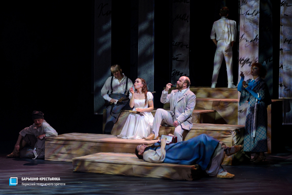 &Bcy;&acy;&rcy;&ycy;&shcy;&ncy;&yacy;-&kcy;&rcy;&iecy;&scy;&tcy;&softcy;&yacy;&ncy;&kcy;&acy;