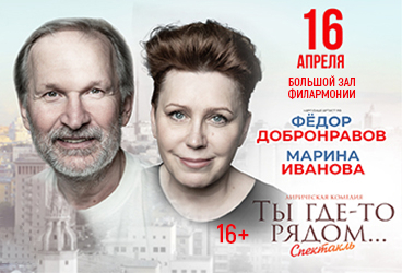 &Tcy;&ycy; &gcy;&dcy;&iecy;-&tcy;&ocy; &rcy;&yacy;&dcy;&ocy;&mcy;