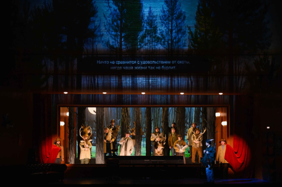 &Vcy;&ocy;&lcy;&softcy;&ncy;&ycy;&jcy; &scy;&tcy;&rcy;&iecy;&lcy;&ocy;&kcy;