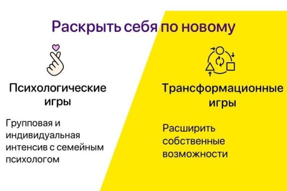 &ZHcy;&acy;&rcy;&acy; &vcy; &Acy;&kcy;&acy;&pcy;&ucy;&lcy;&softcy;&kcy;&ocy; 2024 "&Kcy;&acy;&rcy;&ncy;&acy;&vcy;&acy;&lcy;"