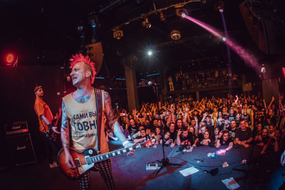 Группа "Смех"