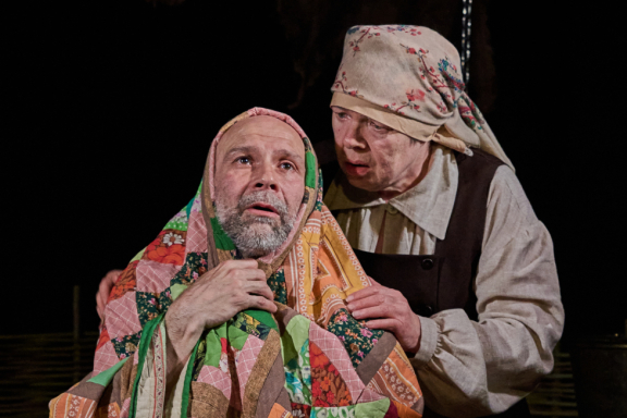 Спектакль "Вечер"