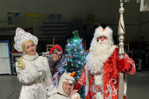 Интерактивный детский спектакль "День Рождения Деда Мороза или куда пропало волшебство?"