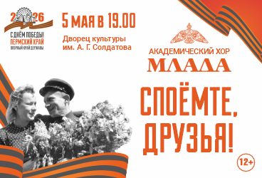 &Acy;&kcy;&acy;&dcy;&iecy;&mcy;&icy;&chcy;&iecy;&scy;&kcy;&icy;&jcy; &khcy;&ocy;&rcy; "&Mcy;&lcy;&acy;&dcy;&acy;"&colon; "&Scy;&pcy;&ocy;&iocy;&mcy;&tcy;&iecy;&comma; &dcy;&rcy;&ucy;&zcy;&softcy;&yacy;&excl;"