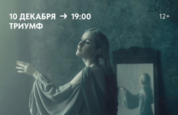 &Ecy;&Lcy;&Lcy;&Icy; &Ncy;&Acy; &Mcy;&Acy;&Kcy;&Ocy;&Vcy;&Ocy;&Mcy; &Pcy;&Ocy;&Lcy;&IEcy;