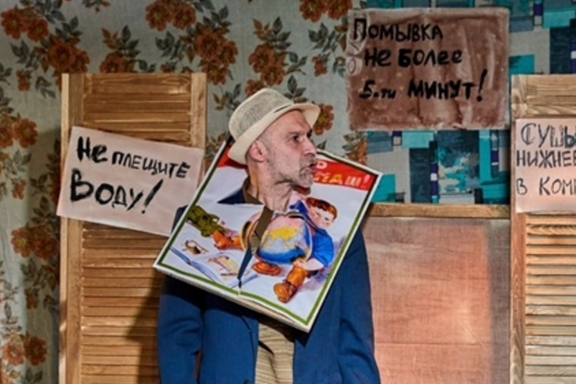 &Scy;&pcy;&iecy;&kcy;&tcy;&acy;&kcy;&lcy;&softcy; &laquo;&Icy;&scy;&tcy;&ocy;&rcy;&icy;&yacy; &Bcy;&ocy;&lcy;&iecy;&zcy;&ncy;&icy;&raquo;