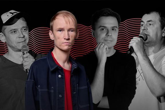 &CHcy;&iocy;&rcy;&ncy;&ycy;&jcy; StandUp