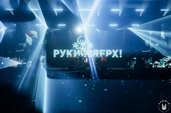 &Rcy;&ucy;&kcy;&icy; &Vcy;&vcy;&iecy;&rcy;&khcy;&excl;