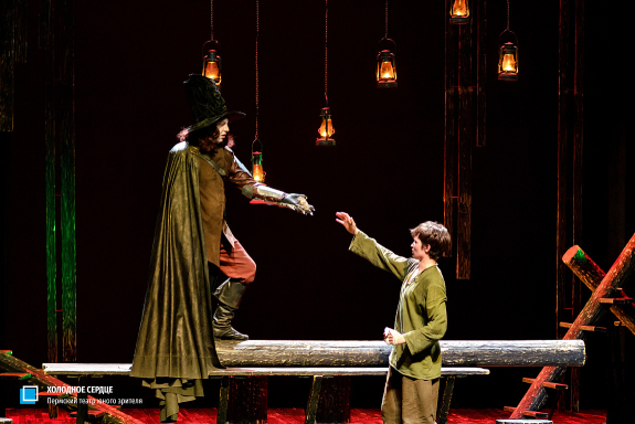 &KHcy;&ocy;&lcy;&ocy;&dcy;&ncy;&ocy;&iecy; &scy;&iecy;&rcy;&dcy;&tscy;&iecy;