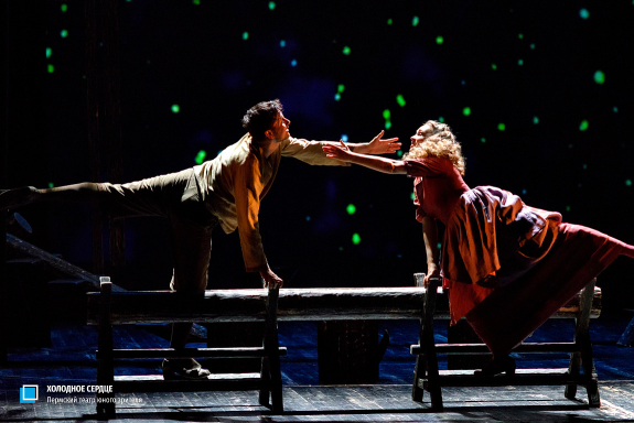 &KHcy;&ocy;&lcy;&ocy;&dcy;&ncy;&ocy;&iecy; &scy;&iecy;&rcy;&dcy;&tscy;&iecy;