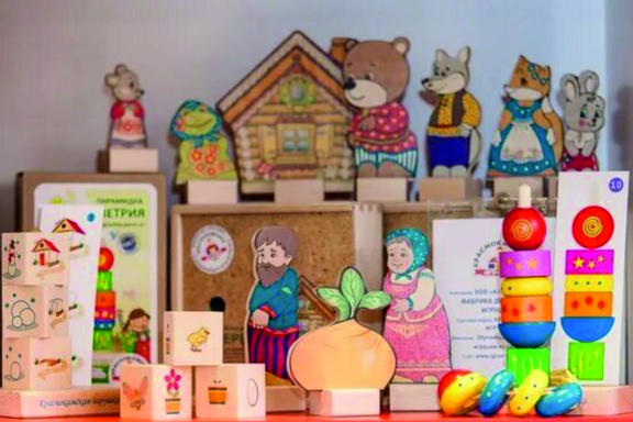 &Fcy;&acy;&bcy;&rcy;&icy;&kcy;&acy; &icy;&gcy;&rcy;&ucy;&shcy;&iecy;&kcy;