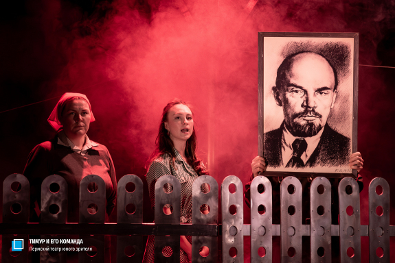 Тимур и его команда