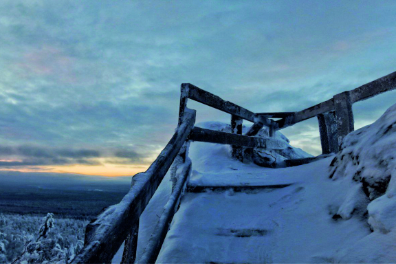 &Pcy;&rcy;&ocy;&gcy;&ucy;&lcy;&kcy;&acy; &ncy;&acy; &gcy;&ocy;&rcy;&ucy; &Kcy;&ocy;&lcy;&pcy;&acy;&kcy;&icy; &icy; &gcy;&rcy;&acy;&ncy;&icy;&tscy;&ucy; &IEcy;&vcy;&rcy;&ocy;&pcy;&ycy; &icy; &Acy;&zcy;&icy;&icy; &vcy; &Pcy;&iecy;&rcy;&mcy;&scy;&kcy;&ocy;&mcy; &kcy;&rcy;&acy;&iecy;
