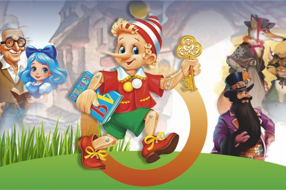 &Bcy;&ucy;&rcy;&acy;&tcy;&icy;&ncy;&ocy;