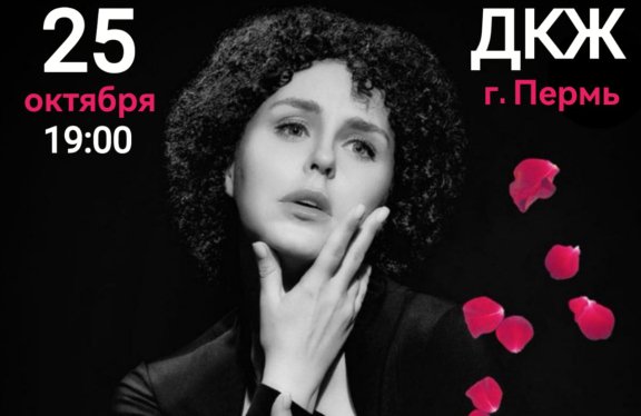 &Acy;&Lcy;&IOcy;&Ncy;&Acy; &Bcy;&Icy;&Kcy;&Kcy;&Ucy;&Lcy;&Ocy;&Vcy;&Acy; &mcy;&ocy;&ncy;&ocy;&scy;&pcy;&iecy;&kcy;&tcy;&acy;&kcy;&lcy;&softcy;-&kcy;&ocy;&ncy;&tscy;&iecy;&rcy;&tcy; "&Ecy;&dcy;&icy;&tcy; &Pcy;&icy;&acy;&fcy; "La Vie en Rose"