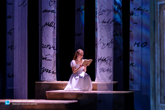 &Bcy;&acy;&rcy;&ycy;&shcy;&ncy;&yacy;-&kcy;&rcy;&iecy;&scy;&tcy;&softcy;&yacy;&ncy;&kcy;&acy;