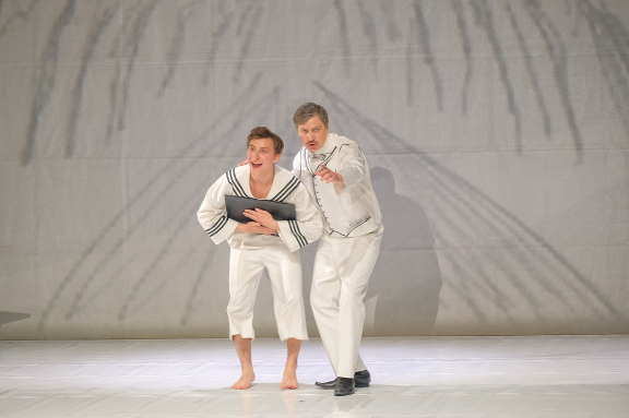 Отрочество