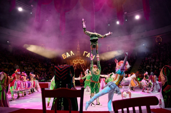 &Bcy;&acy;&lcy;&acy;&gcy;&acy;&ncy;