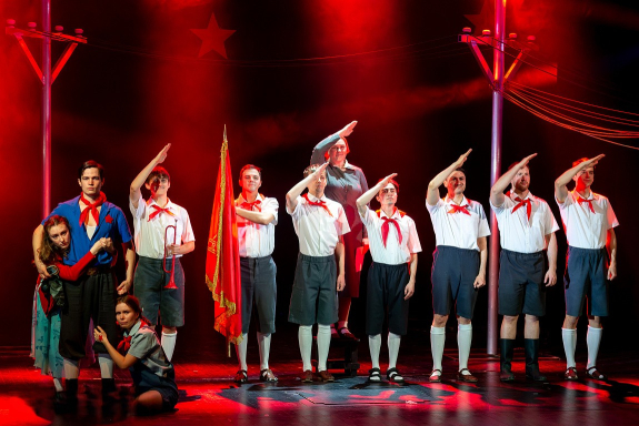 Тимур и его команда