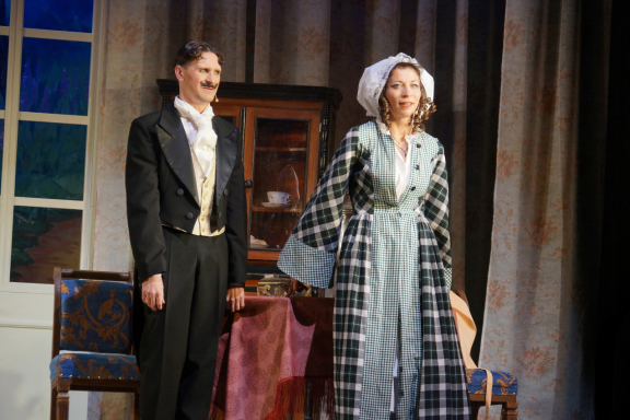 Предложение