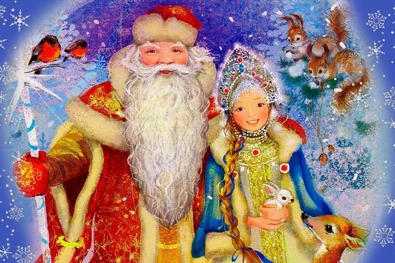 &Ncy;&acy;&scy;&tcy;&rcy;&ocy;&iecy;&ncy;&icy;&iecy; &mdash; &Ncy;&ocy;&vcy;&ycy;&jcy; &gcy;&ocy;&dcy;&excl;