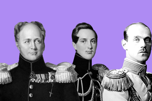 &Rcy;&ocy;&mcy;&acy;&ncy;&ocy;&vcy;&scy;&kcy;&icy;&jcy; &scy;&lcy;&iecy;&dcy; &vcy; &Pcy;&iecy;&rcy;&mcy;&icy;