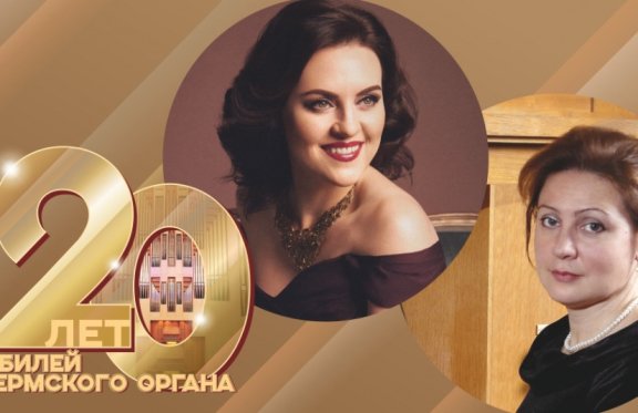 &Rcy;&ocy;&zhcy;&dcy;&iecy;&scy;&tcy;&vcy;&iecy;&ncy;&scy;&kcy;&icy;&iecy; &tscy;&vcy;&iecy;&tcy;&ycy;&comma; &Lcy;&acy;&bcy;&zcy;&icy;&ncy;&acy; &Lcy;&acy;&dcy;&acy; &lpar;&ocy;&rcy;&gcy;&acy;&ncy;&rpar;&comma; &Gcy;&icy;&mcy;&acy;&dcy;&icy;&iecy;&vcy;&acy; &Vcy;&iecy;&ncy;&iecy;&rcy;&acy; &lpar;&scy;&ocy;&pcy;&rcy;&acy;&ncy;&ocy;&rpar;