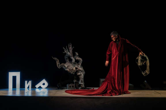 Маленькие трагедии