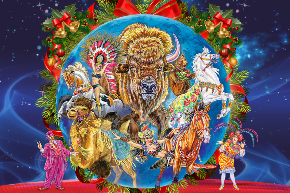 Пять континентов