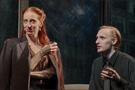 Ненормальная