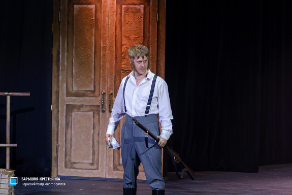 &Bcy;&acy;&rcy;&ycy;&shcy;&ncy;&yacy;-&kcy;&rcy;&iecy;&scy;&tcy;&softcy;&yacy;&ncy;&kcy;&acy;