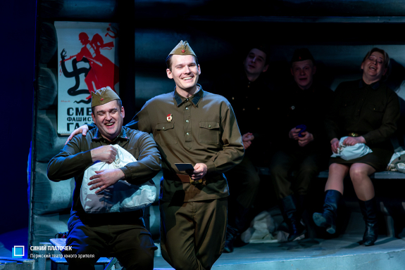 &Scy;&icy;&ncy;&icy;&jcy; &pcy;&lcy;&acy;&tcy;&ocy;&chcy;&iecy;&kcy;