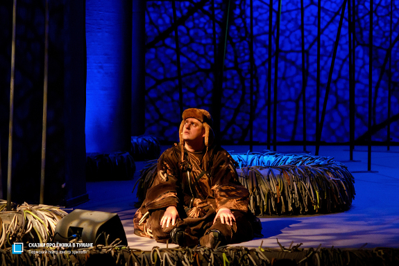 Сказки про Ёжика в тумане