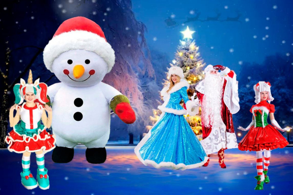 Новогоднее чудо