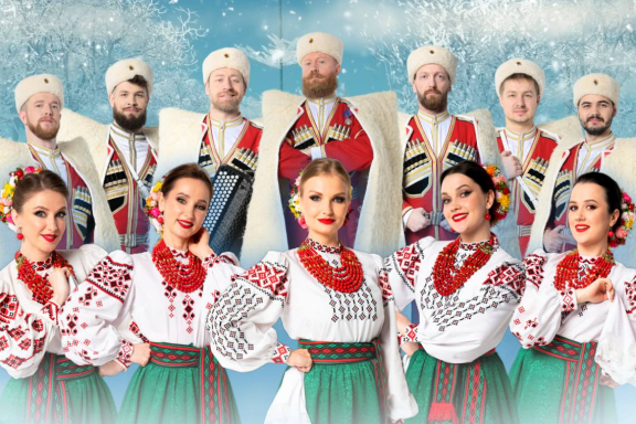 Московский казачий хор