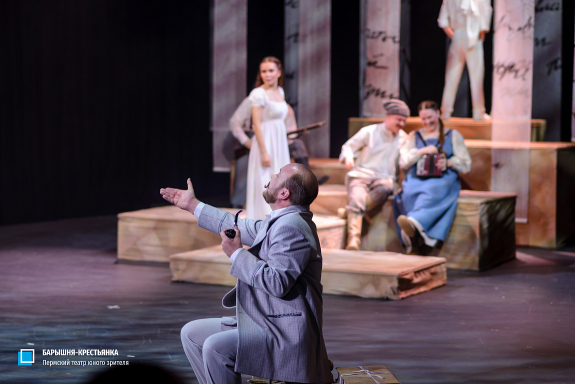 &Bcy;&acy;&rcy;&ycy;&shcy;&ncy;&yacy;-&kcy;&rcy;&iecy;&scy;&tcy;&softcy;&yacy;&ncy;&kcy;&acy;