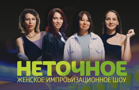 &Icy;&Mcy;&Pcy;&Rcy;&Ocy;&Vcy;&Icy;&Zcy;&Acy;&TScy;&Icy;&YAcy;