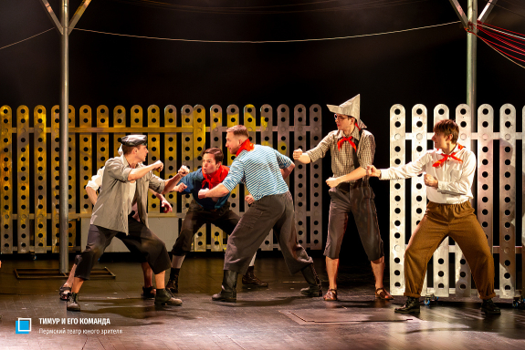 Тимур и его команда