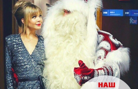 &Rcy;&iecy;&zcy;&icy;&dcy;&iecy;&ncy;&tscy;&icy;&yacy; &Dcy;&iecy;&dcy;&ucy;&shcy;&kcy;&icy; &Mcy;&ocy;&rcy;&ocy;&zcy;&acy; &vcy; &Pcy;&iecy;&rcy;&mcy;&icy;&excl; &Ncy;&ocy;&vcy;&ocy;&gcy;&ocy;&dcy;&ncy;&yacy;&yacy; &scy;&kcy;&acy;&zcy;&kcy;&acy;