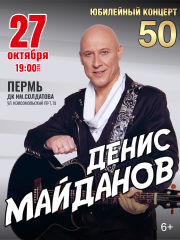 &Dcy;&iecy;&ncy;&icy;&scy; &Mcy;&acy;&jcy;&dcy;&acy;&ncy;&ocy;&vcy;