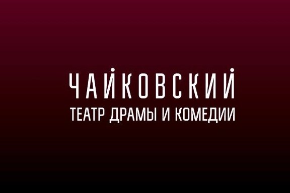 Новогоднее представление.                                              Сказка "Дюймовочка"