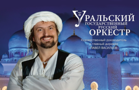 &Vcy;&ocy;&lcy;&shcy;&iecy;&bcy;&ncy;&acy;&yacy; &lcy;&acy;&mcy;&pcy;&acy; &Acy;&lcy;&acy;&dcy;&dcy;&icy;&ncy;&acy;