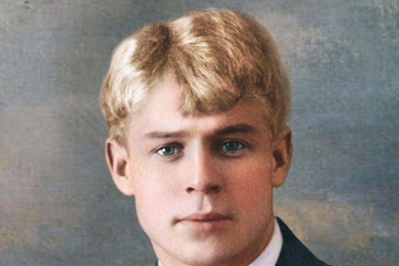 Вечер памяти Сергея Есенина