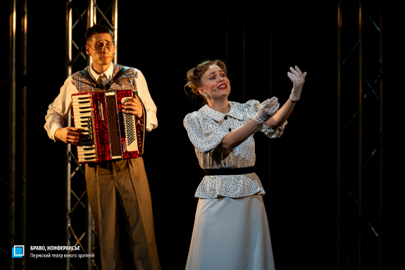 &Bcy;&rcy;&acy;&vcy;&ocy;&comma; &kcy;&ocy;&ncy;&fcy;&iecy;&rcy;&acy;&ncy;&scy;&softcy;&iecy;