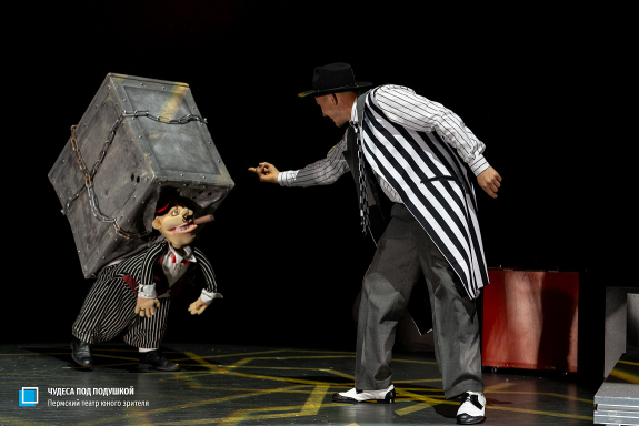 Чудеса под подушкой